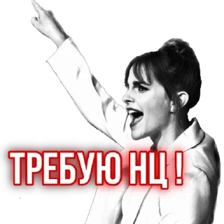 ❗️ emoji DRAMIONA HOT CLUB Telegram sticker 16 of 120