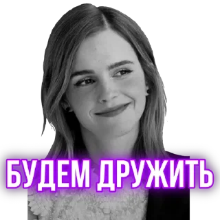 ☺️ emoji DRAMIONA HOT CLUB Telegram sticker 3 of 120