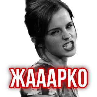 🔥 emoji DRAMIONA HOT CLUB Telegram sticker 6 of 120