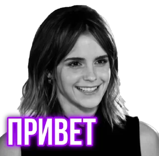 👋 emoji DRAMIONA HOT CLUB Telegram sticker 2 of 120