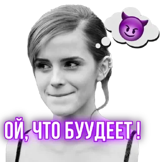 😈 emoji DRAMIONA HOT CLUB Telegram sticker 9 of 120