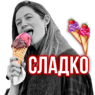 🤤 emoji DRAMIONA HOT CLUB Telegram sticker 12 of 120