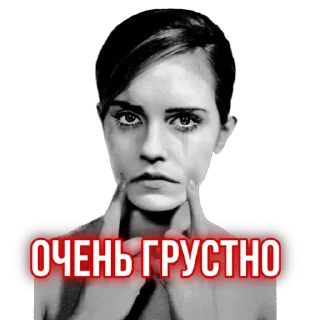 😔 emoji DRAMIONA HOT CLUB Telegram sticker 23 of 120