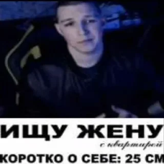 Sticker from Волосатые пупсики @WemojiBot