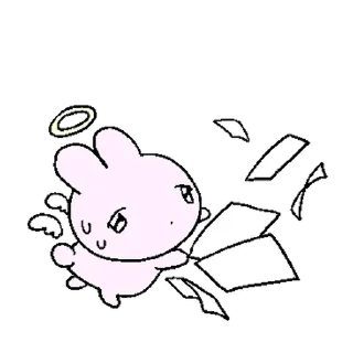 🗒 emoji Otogi-chan ➝ @benti_stickers Telegram sticker 8 of 32
