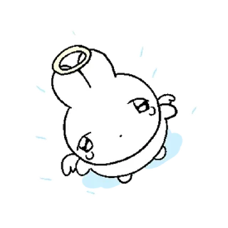 🥹 emoji Otogi-chan ➝ @benti_stickers Telegram sticker 13 of 32