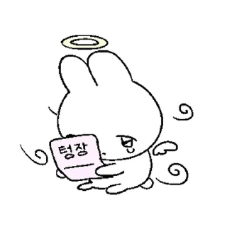 😢 emoji Otogi-chan ➝ @benti_stickers Telegram sticker 4 of 32