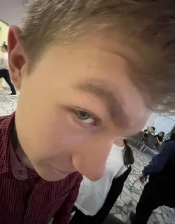 🤨 emoji курин или увенздей?? Telegram sticker 1 of 26