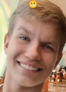 😃 emoji курин или увенздей?? Telegram sticker 21 of 26