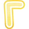 🤩 emoji Конфетные буквы 2.0 @Niamary_art @TgEmodziBot Telegram sticker 19 of 136