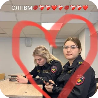❤ emoji 👮‍♂️🚔 Telegram sticker 24 of 36