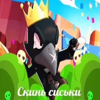 😁 emoji Больше стиков тут: @stikery4 Telegram sticker 22 of 120