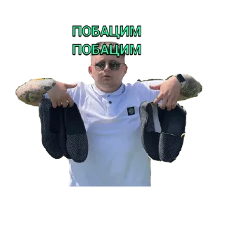 😂 emoji Lebiga 2.0 Telegram sticker 15 of 24