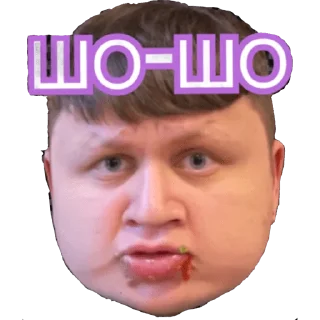 😂 emoji Lebiga 2.0 Telegram sticker 5 of 24