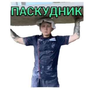 😂 emoji Lebiga 2.0 Telegram sticker 14 of 24
