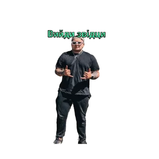 😂 emoji Lebiga 2.0 Telegram sticker 16 of 24