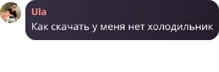 🇽🇰 emoji 𝗕𝗲𝘀𝗹𝘆 | 𝗠𝘂𝘀𝗶𝗰 | 𝗜𝗰 pack by @QuotLyBot Telegram sticker 7 of 120
