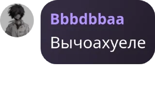 🕵‍♀️ emoji 𝗕𝗲𝘀𝗹𝘆 | 𝗠𝘂𝘀𝗶𝗰 | 𝗜𝗰 pack by @QuotLyBot Telegram sticker 21 of 120