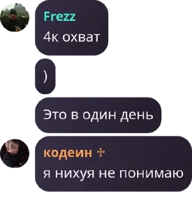 👨‍👨‍👦 emoji 𝗕𝗲𝘀𝗹𝘆 | 𝗠𝘂𝘀𝗶𝗰 | 𝗜𝗰 pack by @QuotLyBot Telegram sticker 18 of 120