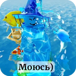 🏖 emoji Ииииу Telegram sticker 16 of 21