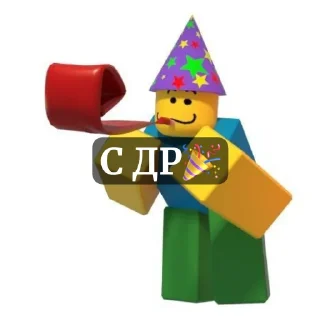 🧸 emoji Ииииу Telegram sticker 13 of 21