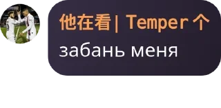 🧑‍🦼 emoji стикеры фермеров Telegram sticker 17 of 53