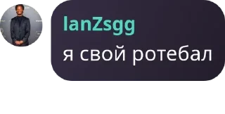 🖇️ emoji стикеры фермеров Telegram sticker 12 of 53