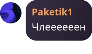 😇 emoji стикеры фермеров Telegram sticker 4 of 53