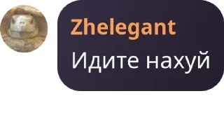 🆔 emoji стикеры фермеров Telegram sticker 9 of 53