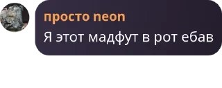 🥍 emoji стикеры фермеров Telegram sticker 18 of 53