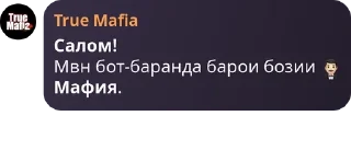 🤵 emoji стикеры фермеров Telegram sticker 7 of 53