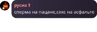 👩‍❤️‍💋‍👨 emoji стикеры фермеров Telegram sticker 15 of 53