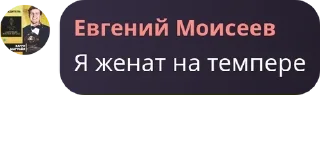 🌅 emoji стикеры фермеров Telegram sticker 13 of 53