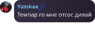 🏃 emoji стикеры фермеров Telegram sticker 10 of 53