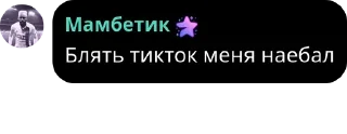 👩‍🚒 emoji стикеры фермеров Telegram sticker 22 of 53