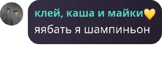 👩‍❤️‍👨 emoji стикеры фермеров Telegram sticker 5 of 53