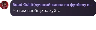 🅱️ emoji стикеры фермеров Telegram sticker 14 of 53