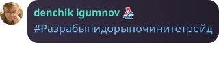 💂‍♀️ emoji стикеры фермеров Telegram sticker 20 of 53