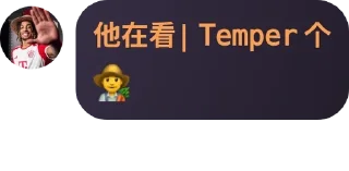 👨‍🌾 emoji стикеры фермеров Telegram sticker 23 of 53