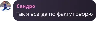 🚛 emoji стикеры фермеров Telegram sticker 16 of 53