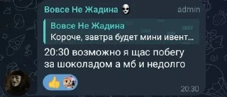 🌟 emoji Убежище Аллаха pack by @QuotLyBot Telegram sticker 21 of 96