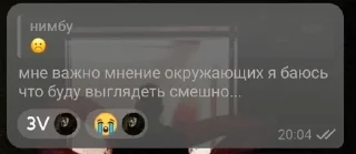 🌟 emoji Убежище Аллаха pack by @QuotLyBot Telegram sticker 23 of 96