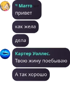 🤞 emoji Убежище Аллаха pack by @QuotLyBot Telegram sticker 1 of 96