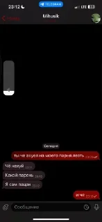 🌟 emoji Убежище Аллаха pack by @QuotLyBot Telegram sticker 3 of 96