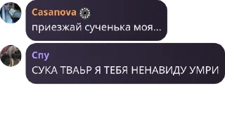 💪 emoji Убежище Аллаха pack by @QuotLyBot Telegram sticker 15 of 96