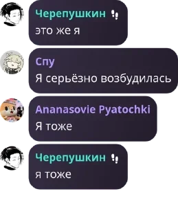 🤌 emoji Убежище Аллаха pack by @QuotLyBot Telegram sticker 11 of 96