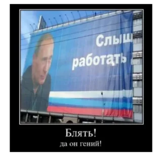 🫡 emoji Стикеры группы: Убежище Эчпочмака.
By Yoma Telegram sticker 3 of 9