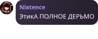 🔼 emoji Убежище Аллаха pack by @QuotLyBot Telegram sticker 19 of 96