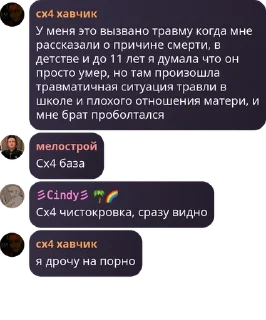 👩‍💻 emoji Убежище Аллаха pack by @QuotLyBot Telegram sticker 14 of 96