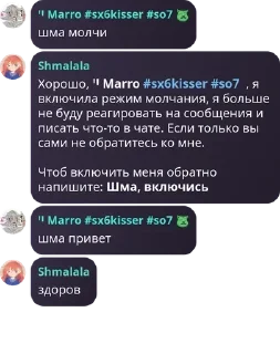 🧑‍🤝‍🧑 emoji Убежище Аллаха pack by @QuotLyBot Telegram sticker 7 of 96